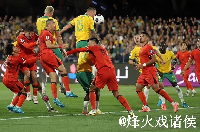 2026世界杯预测实时官方动态