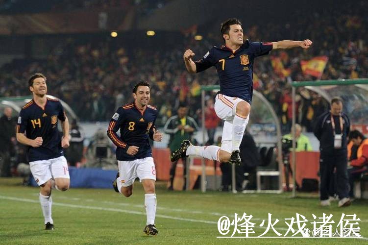 2026世界杯盘口在线投注指南 2026世界杯盘口在线投注指南